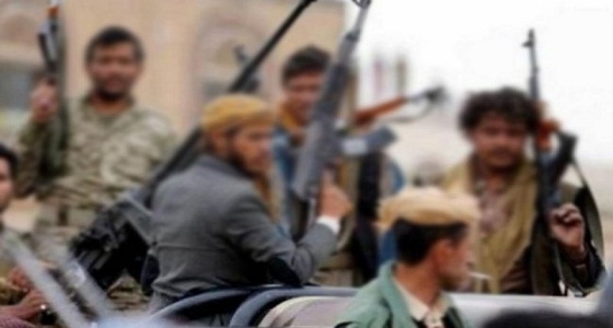 مليشيا الحوثي الإرهابية تنهب قافلة إمداد تابعة للصليب الأحمر في الحديدة