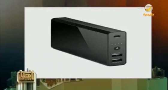 بالفيديو.. مهندس بـ «المواصفات والمقاييس» يحذر من خطورة الباور بانك والـ USb