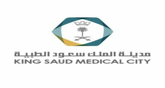 مدينة الملك سعود الطبية توضح حقيقة تسبب «الدخان الجديد» في مرض بعض الحالات