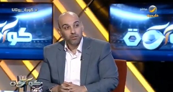 القصة وراء وسم «محمد عواد يسئ لجمهور النصر»