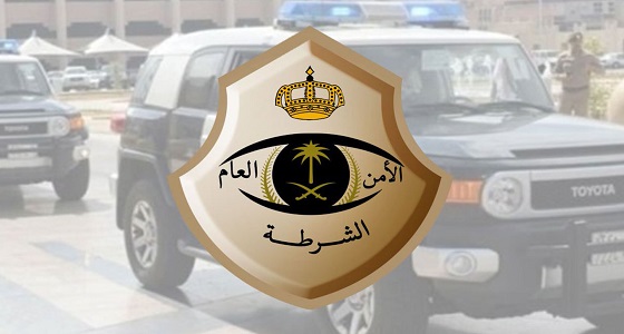 شرطة القصيم : التوصل لمواطنة نشرت مقطع فيديو احتوى ألفاظاً تتضمن الإساءة والتشهير بالغير