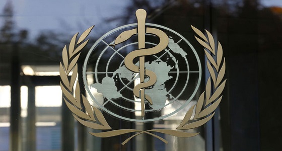 تعليق «الصحة العالمية» على الخطوات المتقدمة للمملكة في مكافحة التبغ