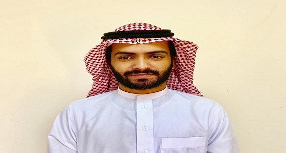 طالب سعودي يكتشف ثغرة أمنية لجوجل والشركة تكافئه