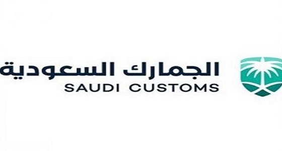 ضبط أكثر من 4 آلاف علبة سجائر مجهولة بالرياض