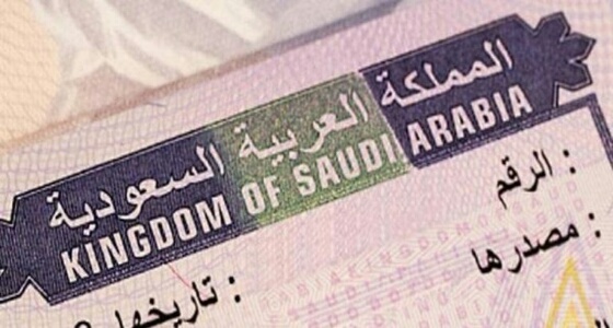 خلال الربع الثالث من العام الجاري.. المملكة تصدر 600 ألف تأشيرة عمل