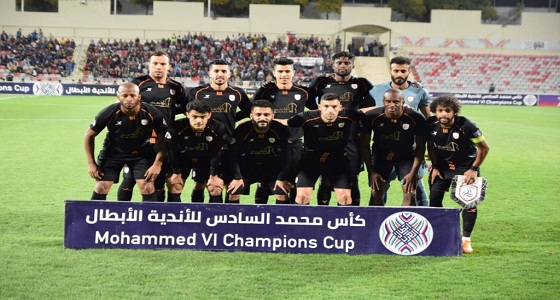 الشباب يستضيف الشرطة العراقي غداً في ربع نهائي كأس محمد السادس