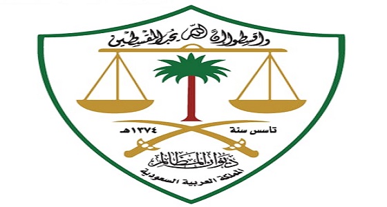 الكشف عن الأطراف المعنية في الدعوى الإدارية