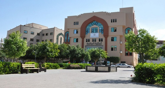 الجامعة الإسلامية تعلن عن وظائف متعاونين ومتعاونات بعمادة خدمة المجتمع