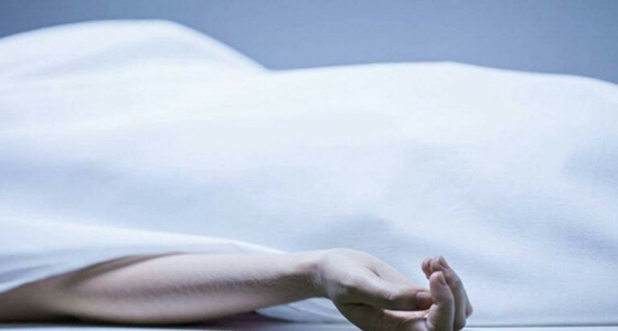 مدمن يقتل زوجته خنقا بسبب « الهلاوس » بالطائف