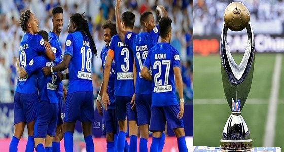 بشهادة أهلها.. الهلال زعيم أفريقيا وأسيا (فيديو)