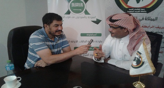 الاستثمار الرياضي داعم رئيسي لبطولة الصداقة الدولية للجاليات