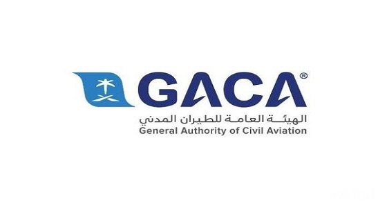 الطيران المدني: 75 % نسبة رضا المسافرين في مطارات الرياض وجدة والدمام والمدينة