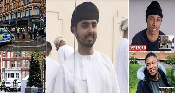 ساعة روليكس تٌنهي حياة خليجي في شارع بلندن