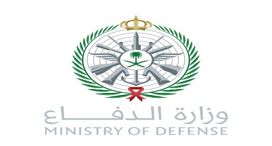 وزارة الدفاع تدعو الخريجين للتقدم على شغل 5 وظائف إدارية