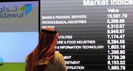 مؤشر سوق الأسهم يغلق مرتفعا