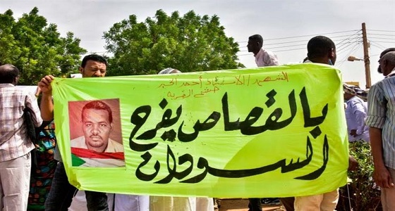 إعدام 29 من أفراد المخابرات في قضية مقتل مُعلم سوداني