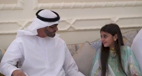 بالفيديو.. محمد بن زايد يزور طفلة أرادت مصافحته في منزلها