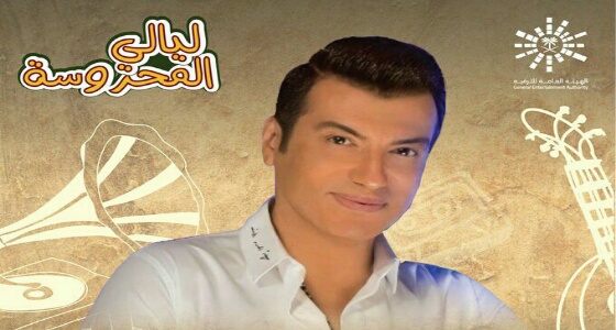 إيهاب توفيق يستعد لإحياء أول حفلة له بالمملكة في «ليالي المحروسة»