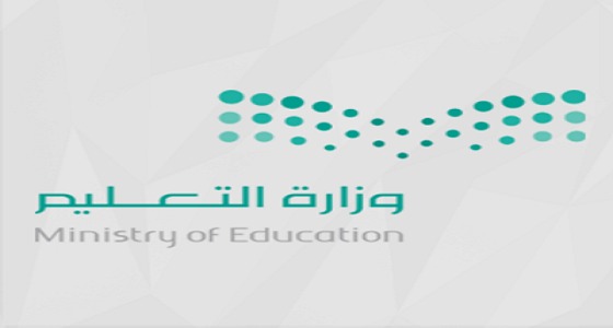«تعليم الرياض» : لايوجد حوافز لمشرفي ومشرفات النقل المدرسي