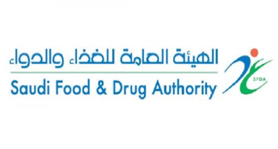 الغذاء والدواء تحذّر من منتج «صلصة الفلفل الحار»