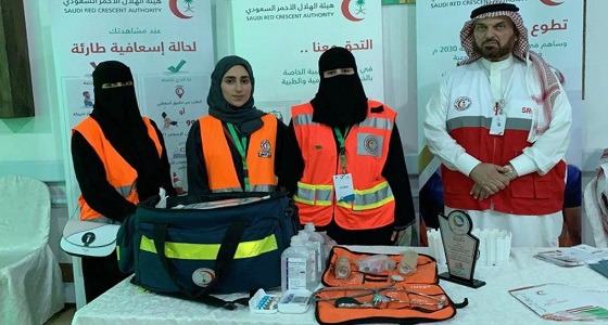 الهلال الأحمر يشارك باليوم العالمي للإعاقة بمركز الملك عبدالله لرعاية الأطفال المعوقين بجدة