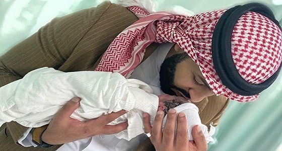 الأمير فهد بن سيف النصر بن سعود يُرزق بـ أحمد