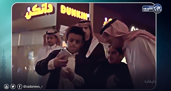 بالفيديو.. «الجبير» يزور الرياض بوليفارد ويلتقط الصور مع الزوار
