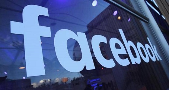 «فيسبوك» لـ موظفيها: المعلومات المصرفية الخاصة بكم سُرقت