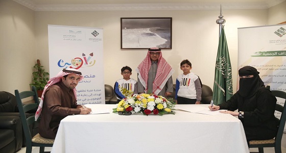 محافظ الجبيل يرعى اتفاقية ‹‹جمعية جسفت›› و ‹‹تعليم الجبيل›› لرعاية المواهب الفنية