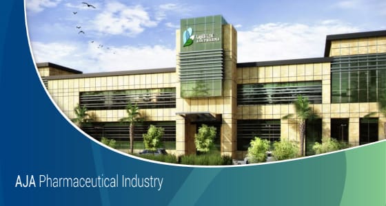 شركة «أجا» للصناعات الدوائية تعلن عن توفر 8 وظائف شاغرة للجنسين