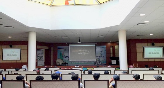 وحدة خدمات التوجيه والإرشاد بالمعهد الصناعي الثانوي تقيم احتفالية بمناسبة اليوم العالمي لمكافحة الفساد