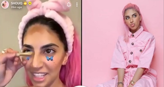 بالفيديو.. ميكب آرتست تشبه شوق محمد بيوسف الثنيان .. ومتابعون يتهمونها بالسخرية منه