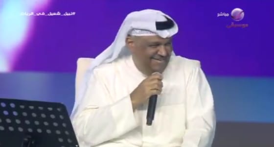 بالفيديو.. فتاة تطلب من نبيل شعيل سماع أغنية «خيانة» والأخير يفاجئها برده