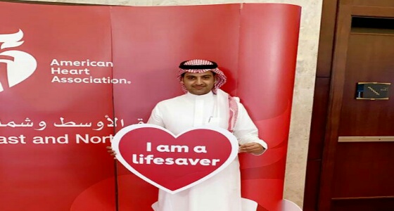 جمعية القلب الأمريكية تُكرم «مواطنا» بعد إنقاذه طفلا توقف قلبه