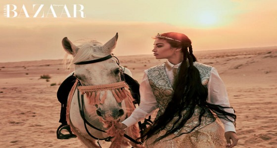 عارضة أزياء سعودية تتصدر غلاف هاربر بازار