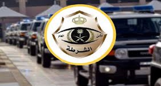 شرطة مكة تلقي القبض على أحد المتورطين بالعبث بالمركبات