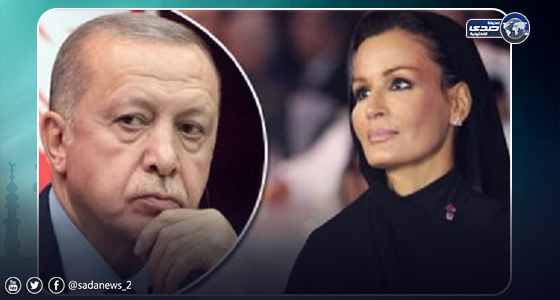 وثيقة مسربة تفضح صفقة سرية بين الشيخة موزة وأردوغان 