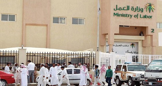 عمل الرياض يضبط 375 مخالفة لمنشآت تجارية