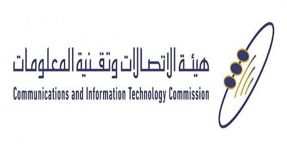 «الاتصالات» تدعو العموم للتصويت لأكثر من 34 مشروعا سعوديا