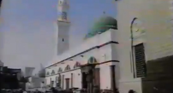 فيديو نادر للمسجد النبوي قبل 49 سنة