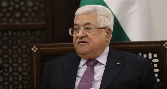 الرئيس الفلسطيني يرفض صفقة القرن: «مؤامرة»