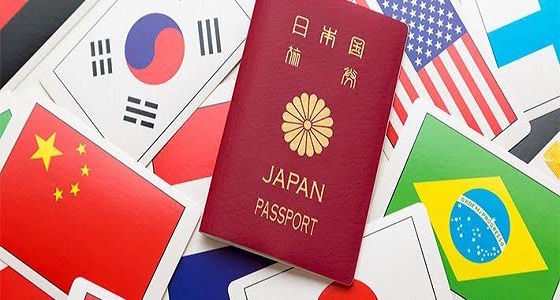 شروط الحصول علي الجنسية اليابانية 