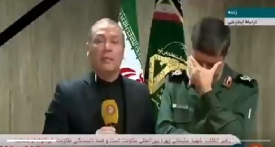 شاهد.. المتحدث باسم الحرس الثوري الإيراني يجهش بالبكاء على مقتل «سليماني»