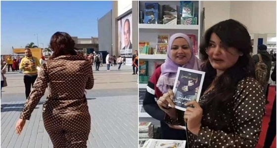 بالفيديو..الراقصة سما المصري في معرض الكتاب بـ «البيجامة» والأمن يطردها
