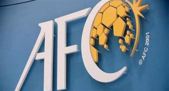 الاتحاد الآسيوي يُعيد جدولة مباريات أندية إيران لتصبح خارج الأرض