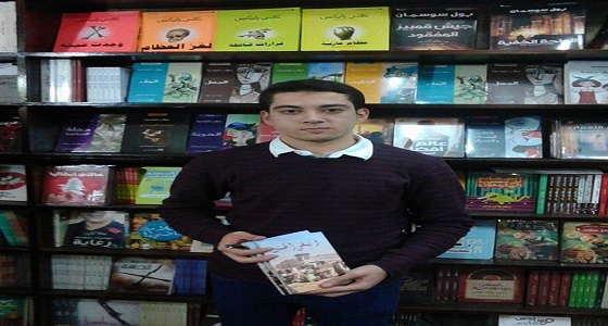 الموت يغيب كاتبا مصريا قبل توقيعه لمجموعته القصصية 