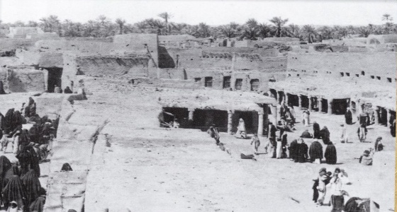 صورة تاريخية للسوق التجاري في الرياض