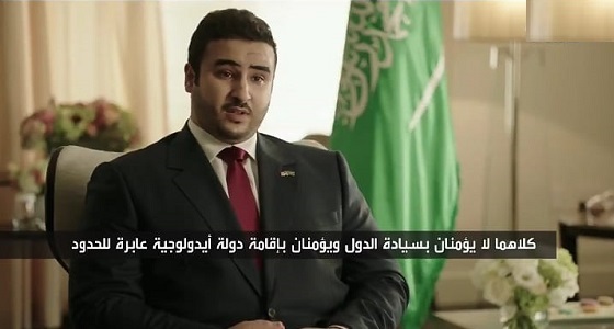 بالفيديو.. نائب وزير الدفاع يكشف مخططات إيران والمنظمات الإرهابية