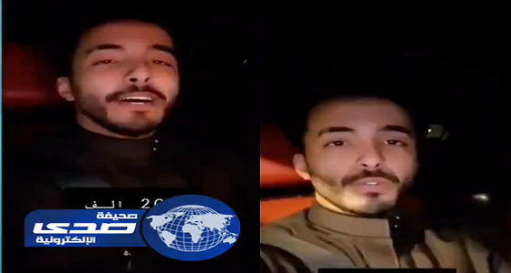 بالفيديو.. مواطن تعرض لابتزاز خارجي:«دفعت 200 ألف ريال ثم حاولت الانتحار»