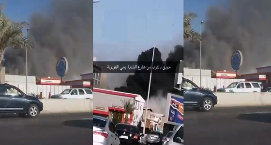 بالفيديو والصور ..الدفاع المدني يسيطر على حريق مجمع المواد الكهربائية في جدة
